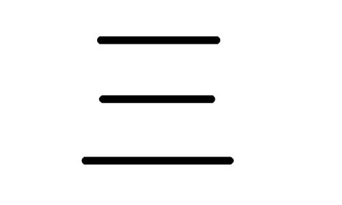 三字的五行属什么，三字有几划，三字的含义
