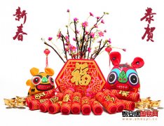 春节的来历和习俗