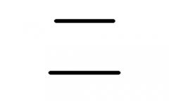 二字的五行属什么，二字有几划，二字的含义