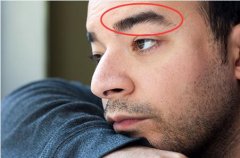 面相解读：男女眉毛对于个人运势的影响