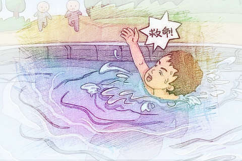小男孩掉水里