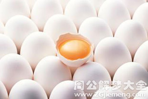 鸡蛋.jpg