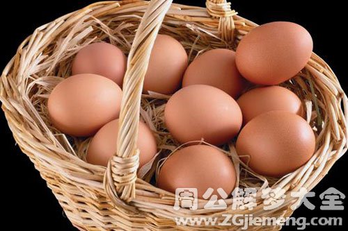 鸡蛋涨价.jpg