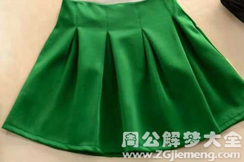 梦见绿色裙子