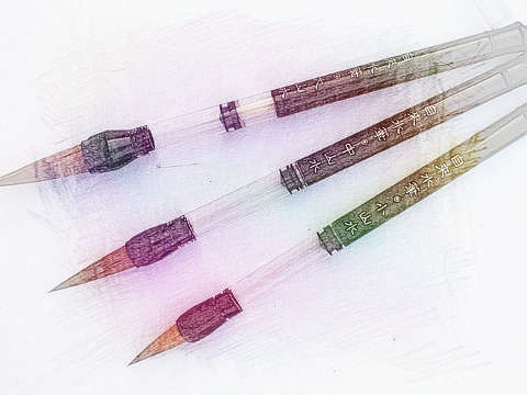 钢笔 自来水笔