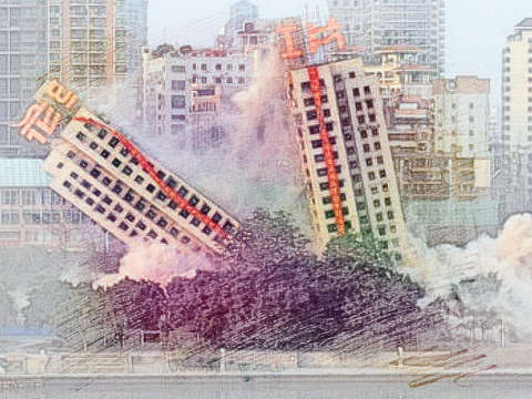 大楼倒塌