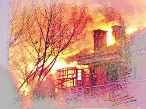房子着火