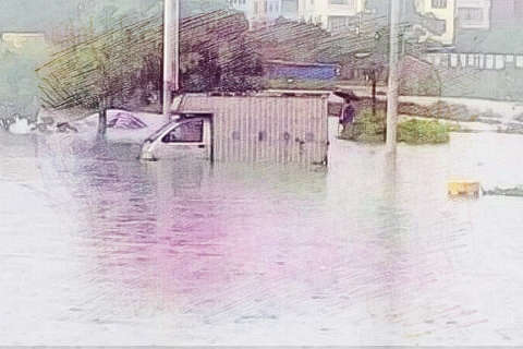 道路被淹
